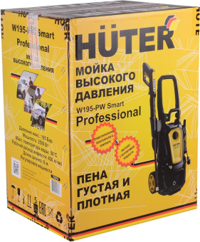 Минимойка Huter W195-PW Smart Professional 2500Вт (70/8/54) - купить недорого с доставкой в интернет-магазине