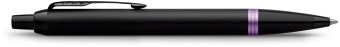 Ручка шариков. Parker IM Vibrant Rings K315 (CW2172951) Amethyst Purple PVD M син. черн. подар.кор. - купить недорого с доставкой в интернет-магазине