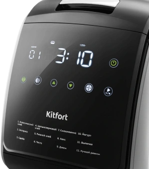 Хлебопечь Kitfort КТ-305 850Вт черный/серебристый - купить недорого с доставкой в интернет-магазине
