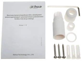 Камера видеонаблюдения IP Dahua DH-IPC-HDW1431T-ZS-S4 2.8-12мм цв. корп.:белый (DH-IPC-HDW1431TP-ZS-S4) - купить недорого с доставкой в интернет-магазине