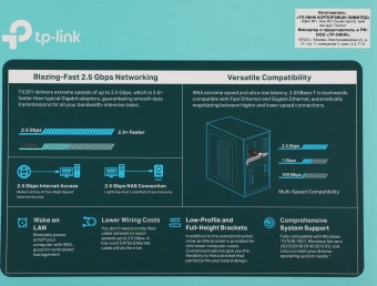 Сетевой адаптер 2.5G Ethernet TP-Link TX201 PCI Express - купить недорого с доставкой в интернет-магазине