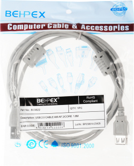 Кабель-удлинитель USB2.0-AM-AF-1.8M-MG USB A(m) USB A(f) 1.8м феррит.кольца серый - купить недорого с доставкой в интернет-магазине