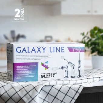 Миксер ручной Galaxy Line GL 2227 20Вт белый/черный - купить недорого с доставкой в интернет-магазине