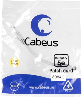 Патч-корд Cabeus PC-UTP-RJ45-CAT.5E-0.15M-LSZH U/UTP RJ-45 вил.-вилка RJ-45 кат.5E 0.15м серый LSZH - купить недорого с доставкой в интернет-магазине