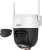 Камера видеонаблюдения IP Dahua DH-IPC-P5ASP-PV-0400B-S2 Wi-Fi 4-4мм цв. корп.:белый (DH-P5AS-PV) - цена, купить или заказать с доставкой в интернет-магазине Камера видеонаблюдения IP Dahua DH-IPC-P5ASP-PV-0400B-S2 Wi-Fi 4-4мм цв. корп.:белый (DH-P5AS-PV) - купить недорого с доставкой в интернет-магазине