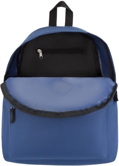 Рюкзак Silwerhof Start темно-синий - купить недорого с доставкой в интернет-магазине