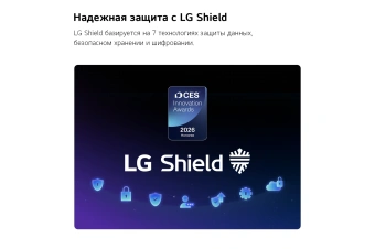 Телевизор LED LG 55" 55QNED70B6C.ARUG черный титан 4K Ultra HD 60Hz DVB-T DVB-T2 DVB-C DVB-S DVB-S2 USB WiFi Smart TV - купить недорого с доставкой в интернет-магазине
