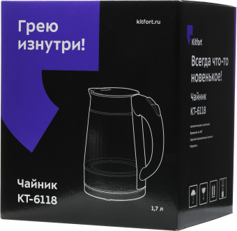 Чайник электрический Kitfort KT-6118 1.7л. 2200Вт прозрачный/серебристый корпус: стекло (КТ-6118) - купить недорого с доставкой в интернет-магазине