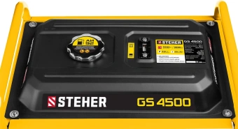 Генератор Steher GS-4500 3.3кВт - купить недорого с доставкой в интернет-магазине