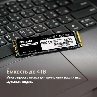 Накопитель SSD Patriot PCIe 4.0 x4 1TB P400LP1KGM28H P400 Lite M.2 2280 - купить недорого с доставкой в интернет-магазине