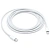 Кабель Apple MW2R3ZM/A USB Type-C (m)-Lightning (m) 2м белый блистер (упак.:1шт)