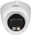 Камера видеонаблюдения IP Dahua DH-IPC-HDW2449TP-S-IL-0360B 3.6-3.6мм цв. корп.:белый - купить недорого с доставкой в интернет-магазине