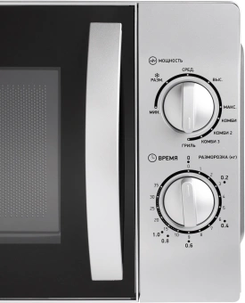 Микроволновая Печь BBK 20MWG-740M/S C 20л. 700Вт серебристый - купить недорого с доставкой в интернет-магазине