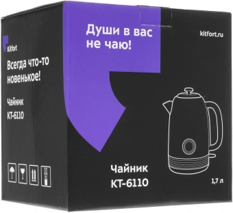 Чайник электрический Kitfort КТ-6110 1.7л. 2200Вт зеленый корпус: металл/пластик - купить недорого с доставкой в интернет-магазине