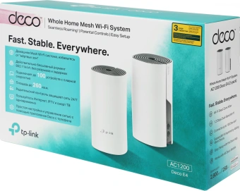 Бесшовный Mesh роутер TP-Link Deco E4 (DECO E4(2-PACK)) AC1200 10/100BASE-TX белый (упак.:2шт) - купить недорого с доставкой в интернет-магазине