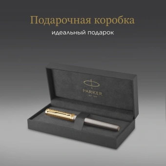 Ручка перьев. Parker Ingenuity Pioneers F571 (2200949) Arrow Grey GT F подар.кор. - купить недорого с доставкой в интернет-магазине