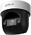 Камера видеонаблюдения IP Dahua PTZ DH-SD29204DB-GNY 2.8-12мм цв. корп.:белый/черный