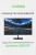 Монитор Digma 24.5" Overdrive 25P510F черный IPS LED 1ms 16:9 HDMI матовая 250cd 178гр/178гр 1920x1080 180Hz DP FHD 3.6кг - цена, купить или заказать с доставкой в интернет-магазине Монитор Digma 24.5" Overdrive 25P510F черный IPS LED 1ms 16:9 HDMI матовая 250cd 178гр/178гр 1920x1080 180Hz DP FHD 3.6кг - купить недорого с доставкой в интернет-магазине