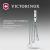 Подвеска для ремня Victorinox 4.1860 серебристый блистер - цена, купить или заказать с доставкой в интернет-магазине Подвеска для ремня Victorinox 4.1860 серебристый блистер - купить недорого с доставкой в интернет-магазине