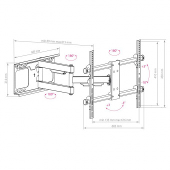 Кронштейн для телевизора Arm Media PARAMOUNT-60 черный 32"-75" макс.60кг настенный поворот и наклон - купить недорого с доставкой в интернет-магазине