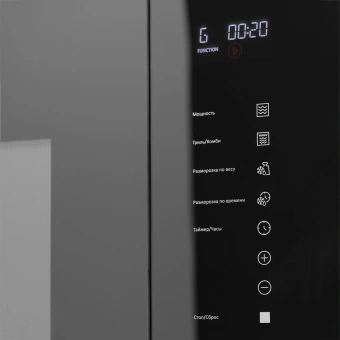 Микроволновая печь Hyundai HBW 2560 BG 25л. 900Вт черный (встраиваемая) - купить недорого с доставкой в интернет-магазине