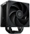Устройство охлаждения(кулер) ID-Cooling Frozn A410 DK Soc-AM5/AM4/1200/1700/1851 черный 4-pin 29.85dB Al+Cu 230W 900gr Ret - купить недорого с доставкой в интернет-магазине