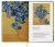 Блокнот Moleskine LIMITED EDITION VAN GOGH MUSEUM SKQP060VANGOGH Large 130х210мм 240стр. линейка твердая обложка синий - цена, купить или заказать с доставкой в интернет-магазине Блокнот Moleskine LIMITED EDITION VAN GOGH MUSEUM SKQP060VANGOGH Large 130х210мм 240стр. линейка твердая обложка синий - купить недорого с доставкой в интернет-магазине