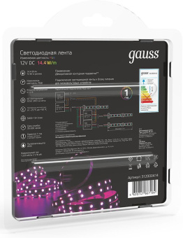 Лента светодиод. Gauss SMD 5м (312000414) - купить недорого с доставкой в интернет-магазине