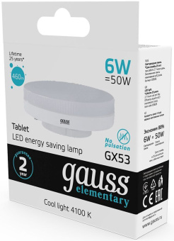 Лампа светодиодная Gauss Elementary GX53 6Вт цок.:GX53 таблетка 220B св.свеч.бел.нейт. (упак.:10шт) (83826) - купить недорого с доставкой в интернет-магазине