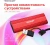 Накопитель SSD Patriot USB-C 4TB PTPL4TBPEC Lite Transporter 2.5" красный - купить недорого с доставкой в интернет-магазине