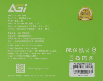 Накопитель SSD AGi PCIe 3.0 x4 512GB AGI512GIMAI298-CB AI298 M.2 2280 - купить недорого с доставкой в интернет-магазине