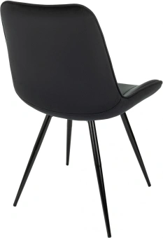 Стул для дома Бюрократ CH-K2_4 комплект 4шт черный Holland 75 металл черный на ножках (CH-K2_1/HL75_4) - купить недорого с доставкой в интернет-магазине