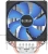 Устройство охлаждения(кулер) PcCooler S93 V2 Soc-AM5/AM4/1200/1700/1851 черный 3-pin 26.4dB Al+Cu 100W Ret (R3-I210WBKNXX-GL) - купить недорого с доставкой в интернет-магазине