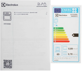 Духовой шкаф Электрический Electrolux EOF3H00BX нержавеющая сталь - купить недорого с доставкой в интернет-магазине