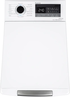 Стиральная машина Бирюса WM-MT813/05 класс: A+++ загр.вертикальная макс.:8кг белый инвертор - купить недорого с доставкой в интернет-магазине