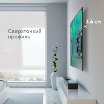 Кронштейн для телевизора Onkron SM6L черный 32"-90" макс.50кг настенный поворот и наклон - купить недорого с доставкой в интернет-магазине