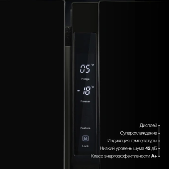 Холодильник Hyundai CS5003F 2-хкамерн. черное стекло - купить недорого с доставкой в интернет-магазине