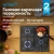Газовая варочная поверхность Vitek VGH 6410 MBK черный - купить недорого с доставкой в интернет-магазине