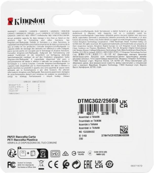 Флеш Диск Kingston 256GB DataTraveler Micro DTMC3G2/256GB USB3.0 серебристый - купить недорого с доставкой в интернет-магазине