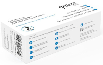 Светильник Gauss Lite 909437115 серый - купить недорого с доставкой в интернет-магазине