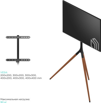 Подставка для телевизора Onkron TS1220 черный 32"-65" макс.35кг напольный - купить недорого с доставкой в интернет-магазине