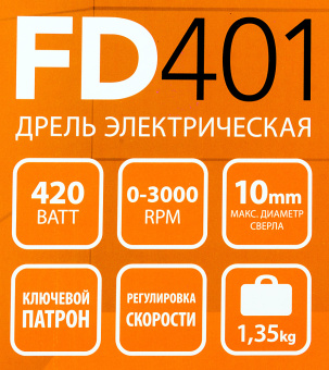 Дрель безударная Patriot FD 401 THE ONE 420Вт патрон:кулачковый реверс (120301401) - купить недорого с доставкой в интернет-магазине