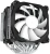 Устройство охлаждения(кулер) Zalman CNPS12X BP ARGB Soc-AM5/AM4/1200/1700/1851 черный 4-pin 32.2dB Al+Cu 260W 750gr Ret (CNPS12X BP ARGB) - цена, купить или заказать с доставкой в интернет-магазине Устройство охлаждения(кулер) Zalman CNPS12X BP ARGB Soc-AM5/AM4/1200/1700/1851 черный 4-pin 32.2dB Al+Cu 260W 750gr Ret (CNPS12X BP ARGB) - купить недорого с доставкой в интернет-магазине