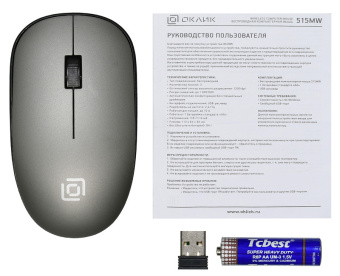 Мышь Оклик 515MW черный/серый оптическая 1200dpi беспров. USB для ноутбука 3but (1018267) - купить недорого с доставкой в интернет-магазине