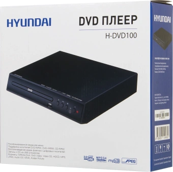 Плеер DVD Hyundai H-DVD100 черный ПДУ - купить недорого с доставкой в интернет-магазине