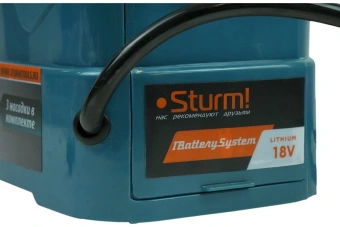 Опрыскиватель Sturm! GS8216N аккум. ранц. 16л - купить недорого с доставкой в интернет-магазине