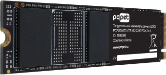 Накопитель SSD PC Pet PCIe 3.0 x4 4TB PCPS004T3 M.2 2280 OEM - купить недорого с доставкой в интернет-магазине