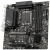 Материнская плата MSI PRO B760M-A WIFI Soc-1700 Intel B760 4xDDR5 mATX AC`97 8ch(7.1) 2.5Gg+HDMI+DP - купить недорого с доставкой в интернет-магазине