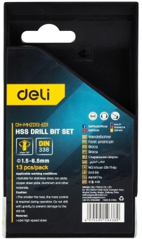 Набор сверл Deli DH-MHZ013-ED1 по металлу (13пред.) для шуруповертов/дрелей - купить недорого с доставкой в интернет-магазине