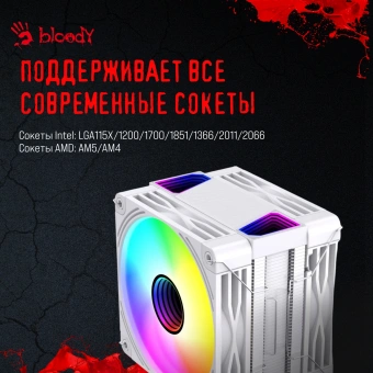 Устройство охлаждения(кулер) Bloody BD-AC230-ARGB1 ARGB Soc-AM5/AM4/1200/1700/1851 белый 4-pin 22-32dB Al+Cu LCD 230W 715gr Ret (BD-AC230-ARGB1-WH) - купить недорого с доставкой в интернет-магазине
